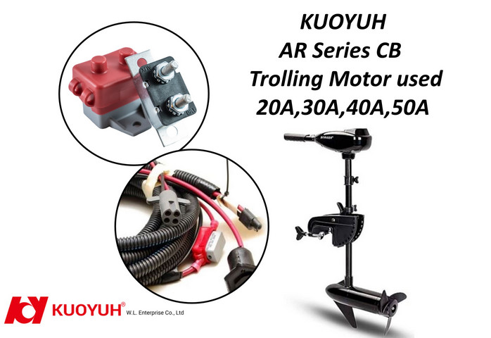 KUOYUH AR Series Short Stop Circuit Breaker for Trolling Motors