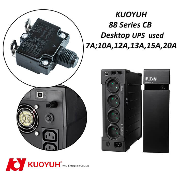 用於UPS的國郁88系列過載保護開關