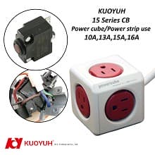 Why Does a Power Cube Require a KUOYUH 15 Series Circuit Breaker? Why Does a Power Cube Require a KUOYUH 15 Series Circuit Breaker?