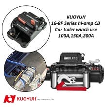 使用 KUOYUH 16 系列保護,全面守護您的絞盤系統 使用 KUOYUH 16 系列保護,全面守護您的絞盤系統