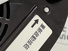 確認斷路器安裝方向 確認斷路器安裝方向