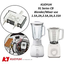 果汁機為什麼使用 KUOYUH 91 系列過載保護器?小巧設計,大大保護 果汁機為什麼使用 KUOYUH 91 系列過載保護器?小巧設計,大大保護