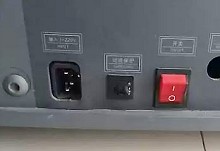 KUOYUH 92 Series Circuit Breaker for Stair Climber KUOYUH 92 Series Circuit Breaker for Stair Climber