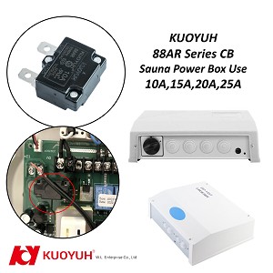KUOYUH 88AR 系列過載保護器用於桑拿電源控制箱 KUOYUH 88AR 系列過載保護器用於桑拿電源控制箱