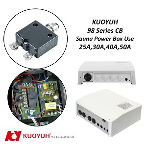 KUOYUH 98 系列過載保護器用於桑拿電源控制箱 KUOYUH 98 系列過載保護器用於桑拿電源控制箱